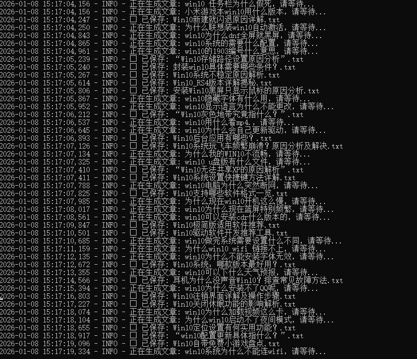 1767856659435685.png image.png