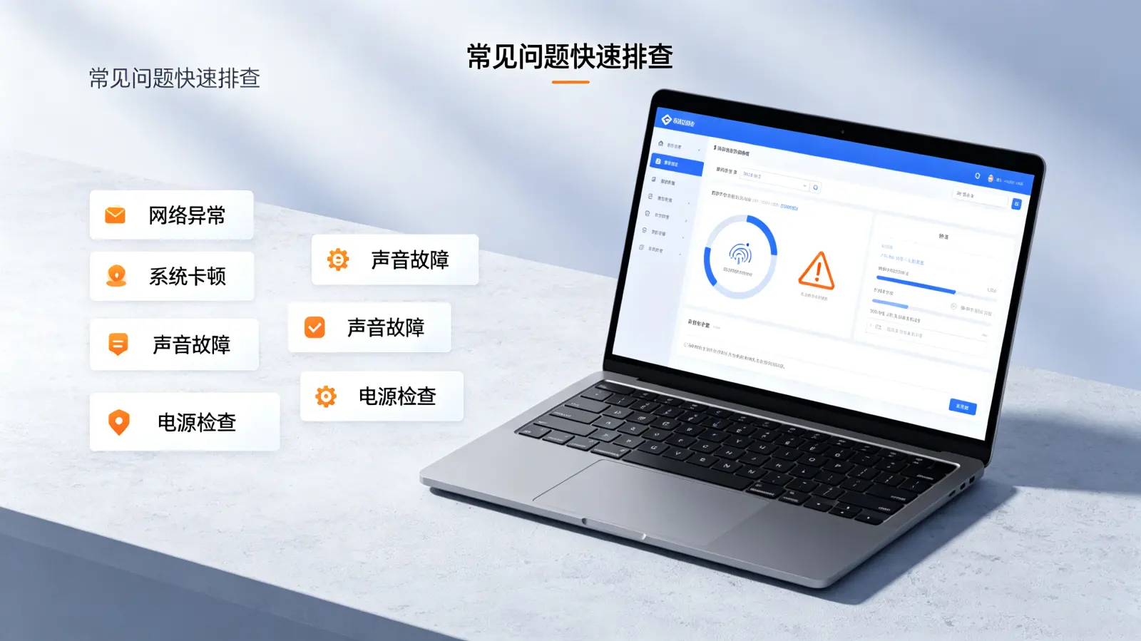 磁盘空间不足详细方法 配图 1