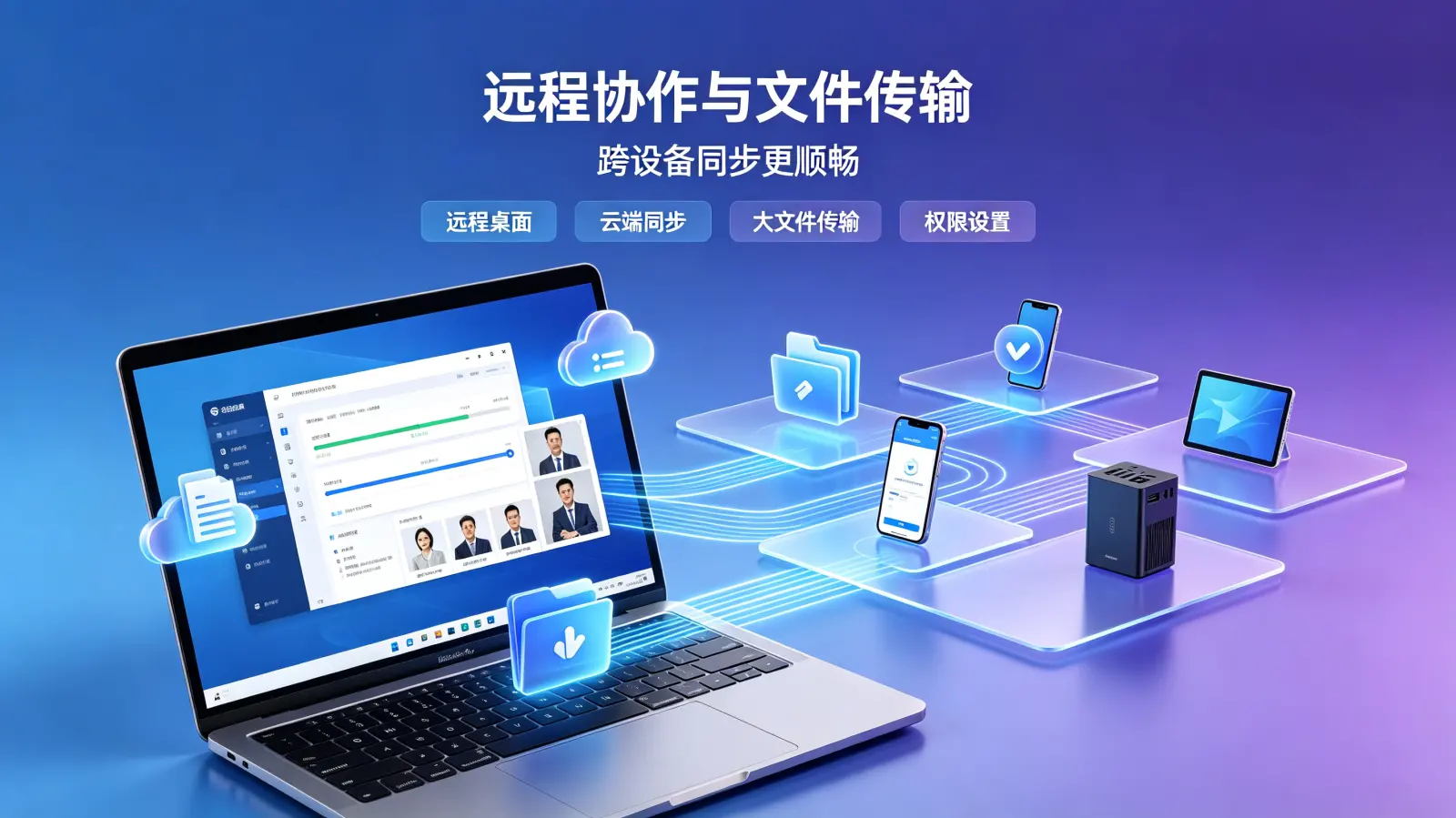 Win10设置电源计划方法 配图 1
